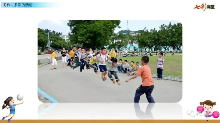 为什么大前锋在比赛中需要特别的体能训练?_2
